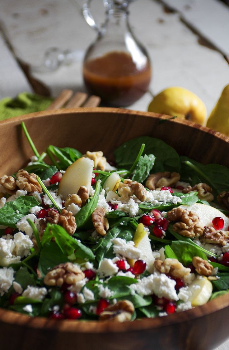 Pomegranate and Walnut Salad