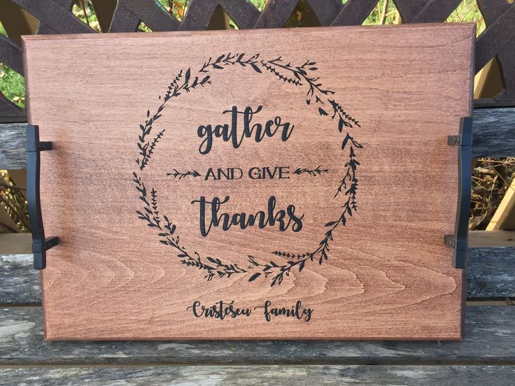 Engraved Wooden Serving Board