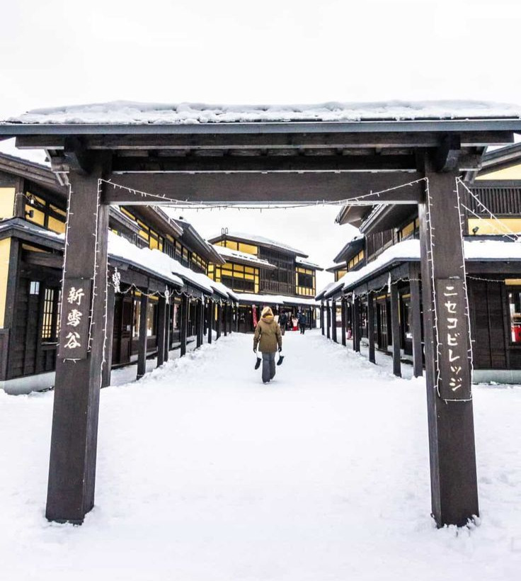 Niseko, Japan