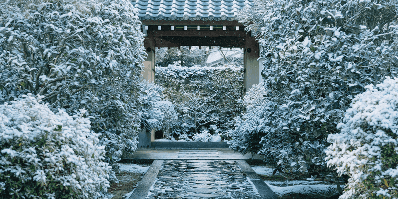 Add a Winter-Themed Pathway