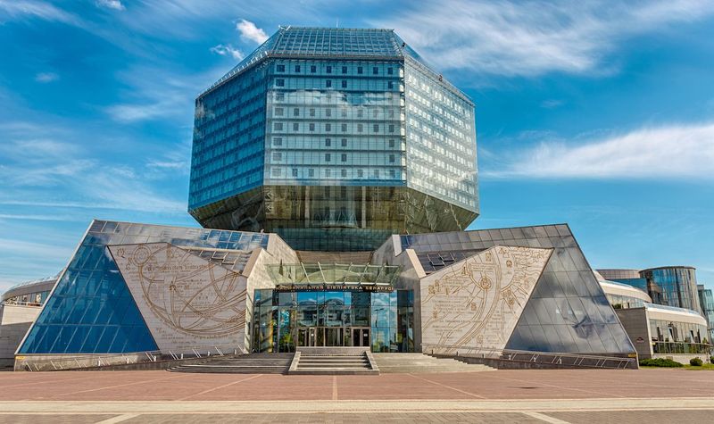 The National Library of Belarus