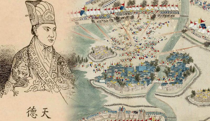 The Taiping Rebellion