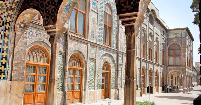 Gardens of the Qajar Dynasty