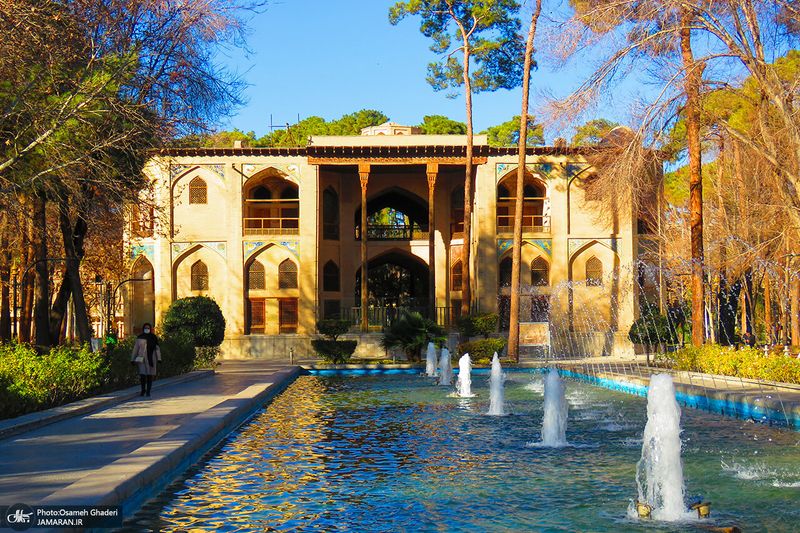 Gardens of the Safavid Era