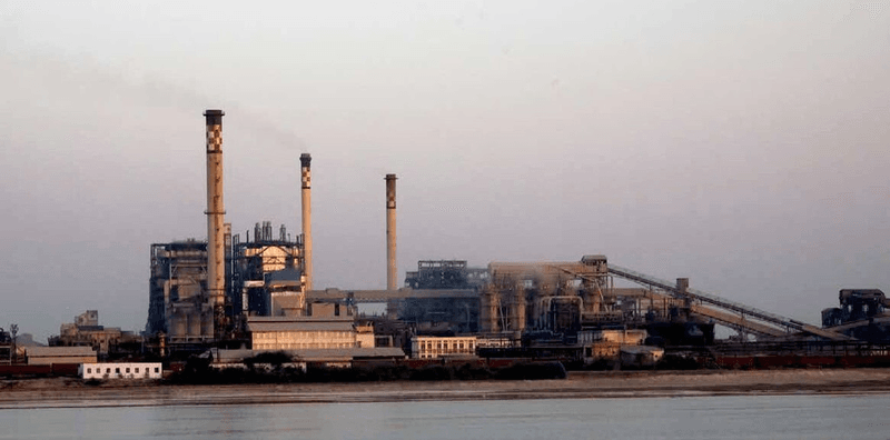 Tata Chemicals' Indian Hub